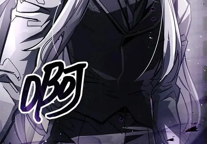 《隐瞒黑历史的玩家》第129话图259