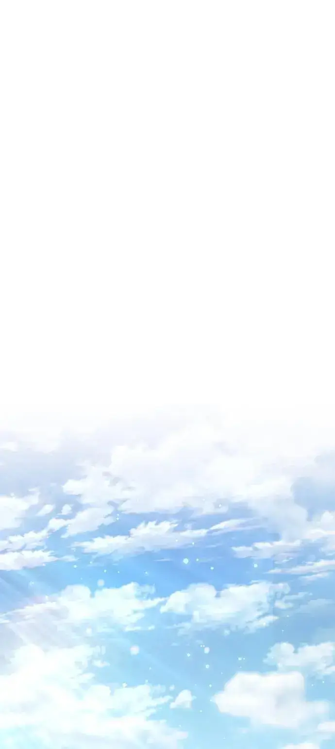 《隐瞒黑历史的玩家》第30话图19