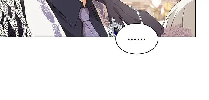 漫画《因为厌世才结婚》第3话第12张图