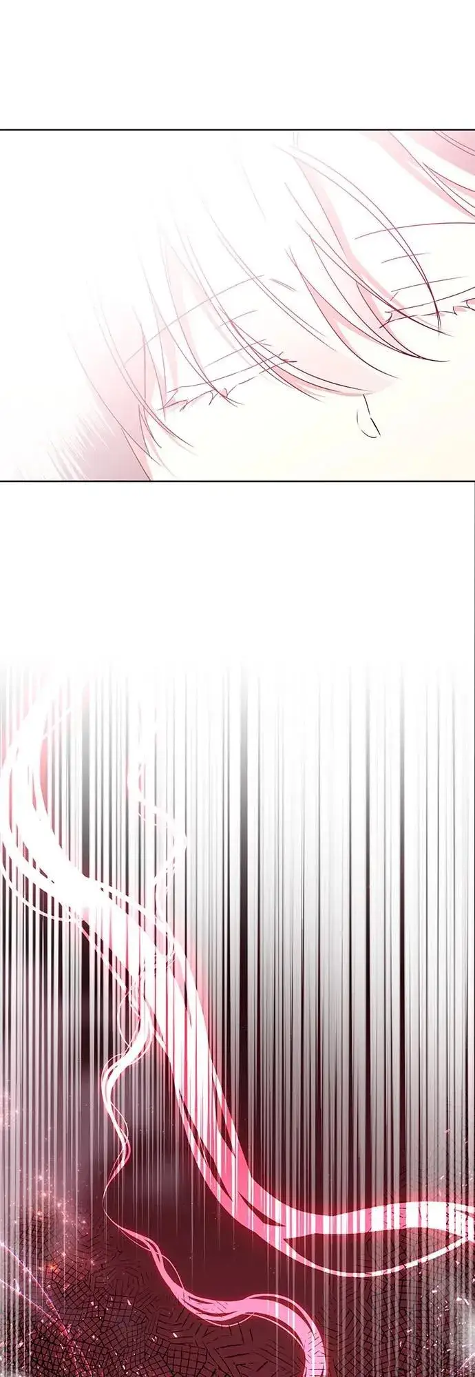 《因为厌世才结婚》第4话图71
