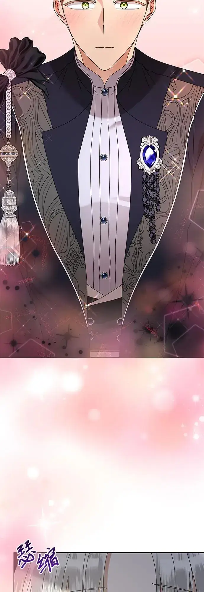 《因为厌世才结婚》第34话图11