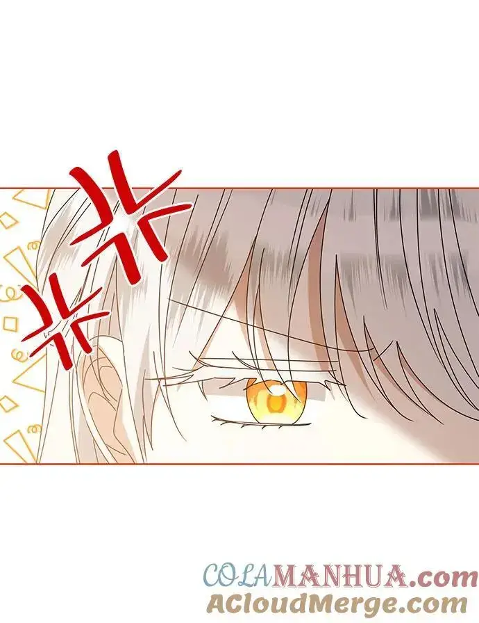 漫画《因为厌世才结婚》第29话第55张图