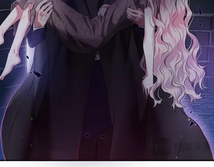 《一切都在孩子脚下》第1话 失踪公主的遗书图175