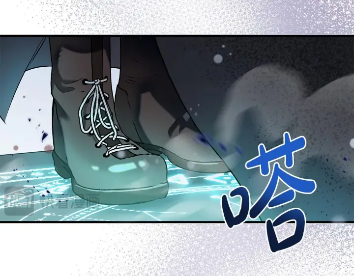 《一切都在孩子脚下》第1话 失踪公主的遗书图205