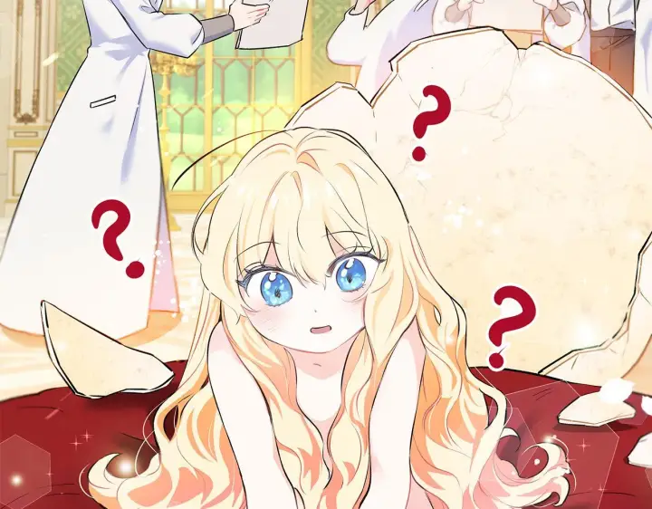 《一切都在孩子脚下》第1话 失踪公主的遗书图335