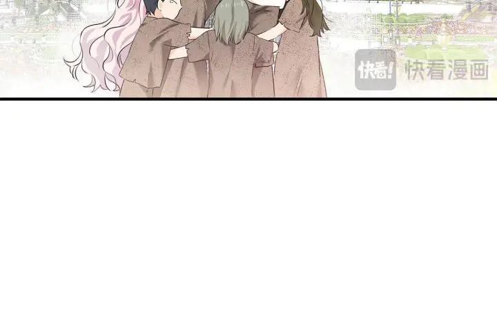 《一切都在孩子脚下》第1话 失踪公主的遗书图87