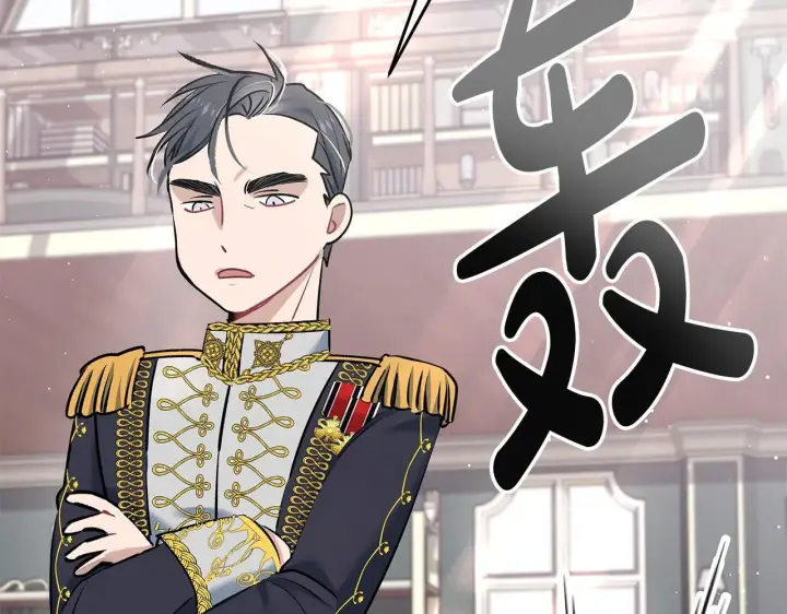 《一切都在孩子脚下》第4话 他居然是她老公图137