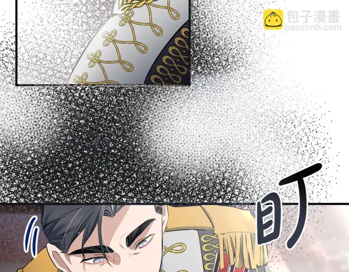 《一切都在孩子脚下》第4话 他居然是她老公图154