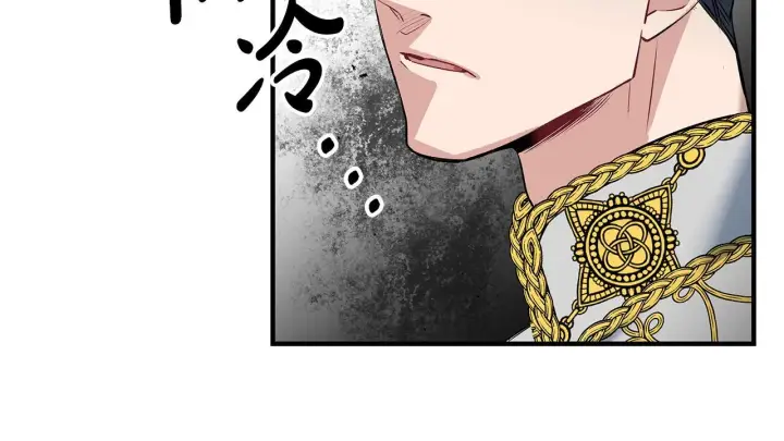 《一切都在孩子脚下》第4话 他居然是她老公图173