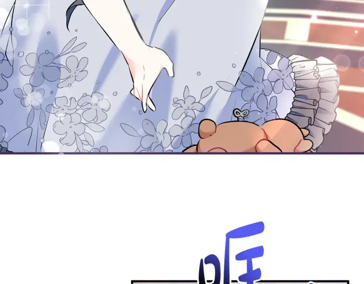 《一切都在孩子脚下》第4话 他居然是她老公图81