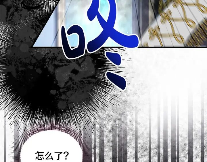 《一切都在孩子脚下》第6话 双向奔赴的守护图11