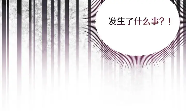 《一切都在孩子脚下》第6话 双向奔赴的守护图13