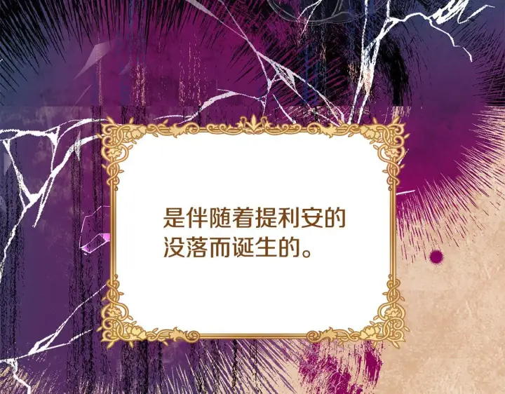 《一切都在孩子脚下》第6话 双向奔赴的守护图156