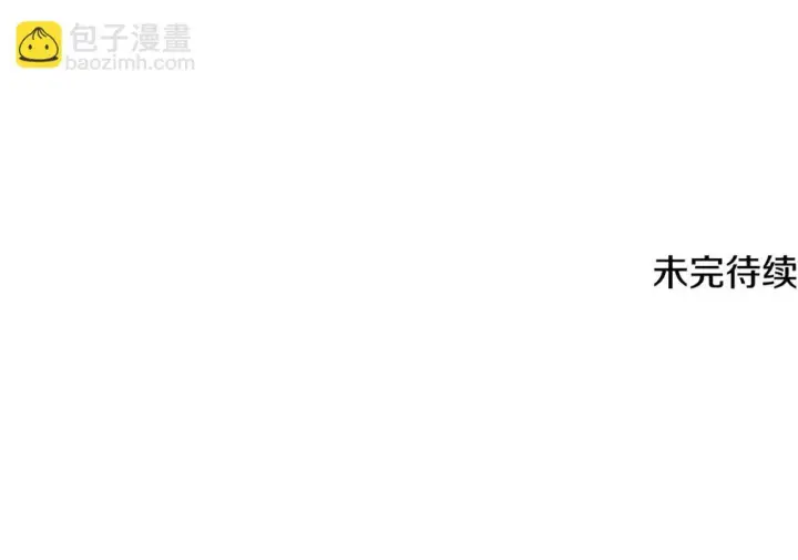 《一切都在孩子脚下》第6话 双向奔赴的守护图199