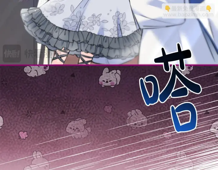 《一切都在孩子脚下》第6话 双向奔赴的守护图63