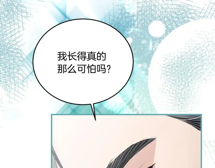《一切都在孩子脚下》第6话 双向奔赴的守护图95