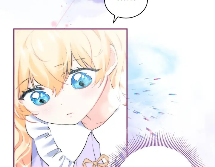 漫画《一切都在孩子脚下》第7话 尴尬的独处时间第125张图