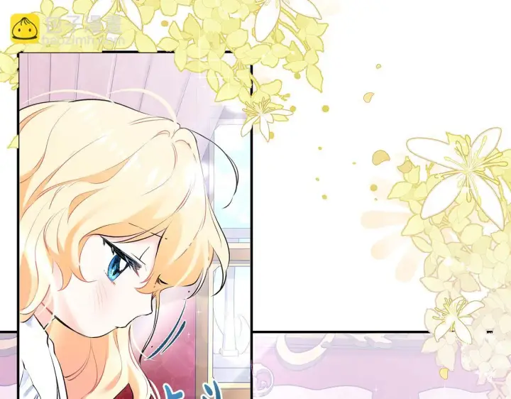 漫画《一切都在孩子脚下》第7话 尴尬的独处时间第139张图