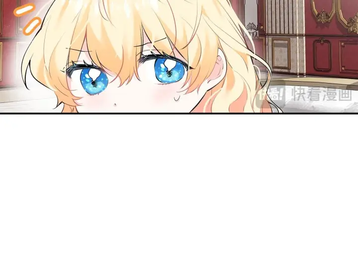 漫画《一切都在孩子脚下》第7话 尴尬的独处时间第150张图