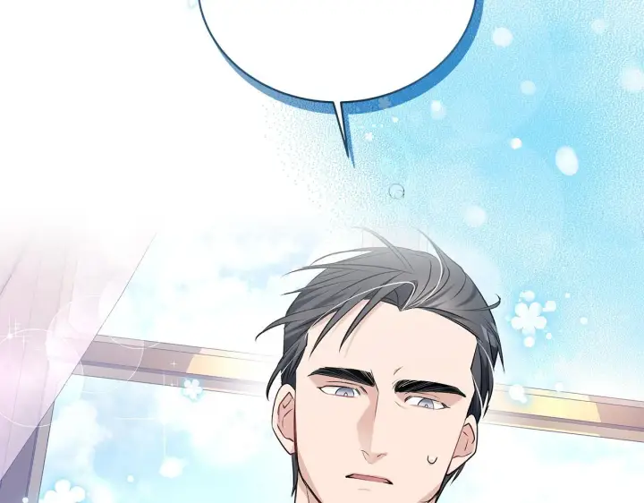 漫画《一切都在孩子脚下》第7话 尴尬的独处时间第167张图