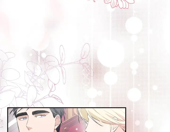 漫画《一切都在孩子脚下》第7话 尴尬的独处时间第198张图