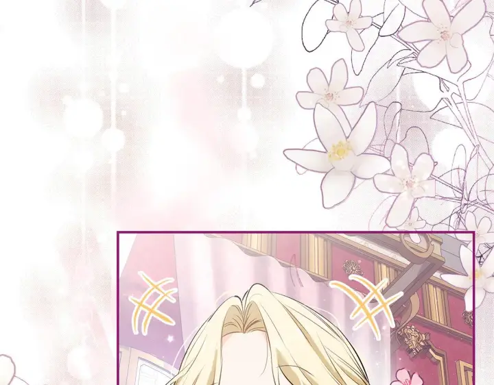 漫画《一切都在孩子脚下》第7话 尴尬的独处时间第201张图