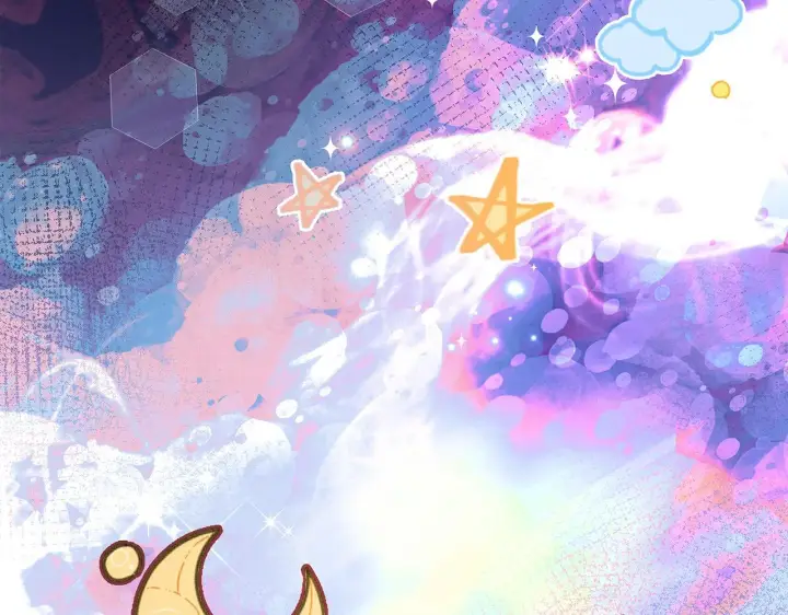 漫画《一切都在孩子脚下》第7话 尴尬的独处时间第216张图