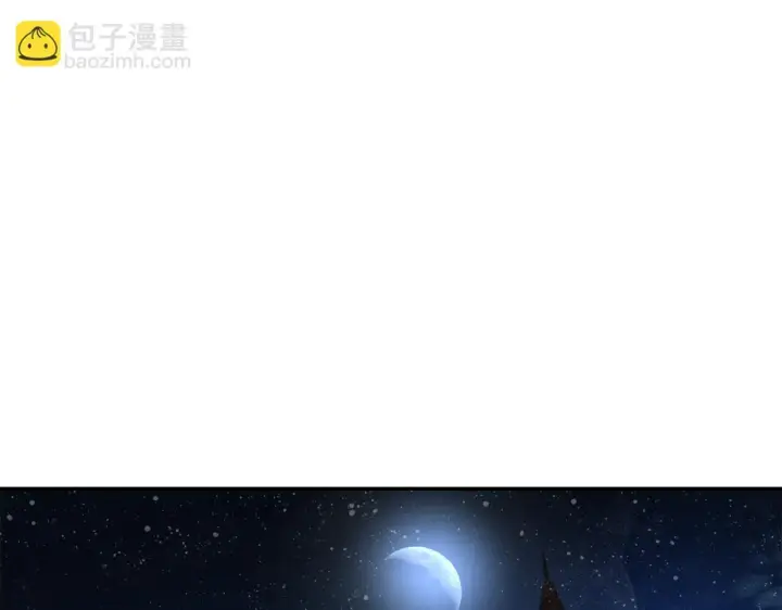 《一切都在孩子脚下》第8话 世界有三个太阳图164