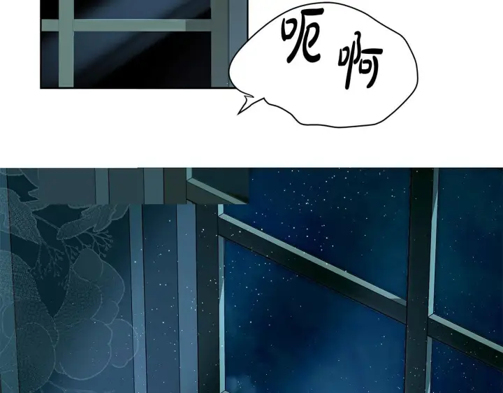 《一切都在孩子脚下》第9话 学术院拐骗风波图5