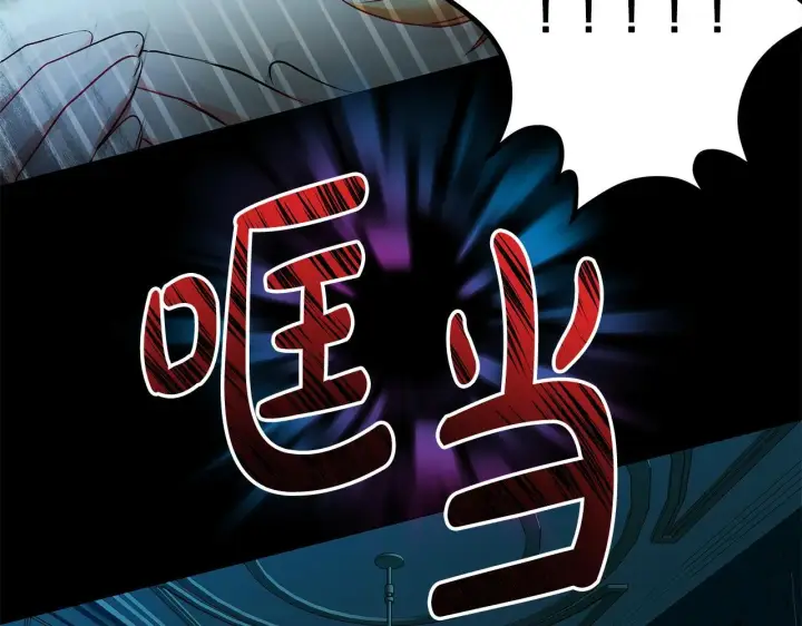 《一切都在孩子脚下》第9话 学术院拐骗风波图62