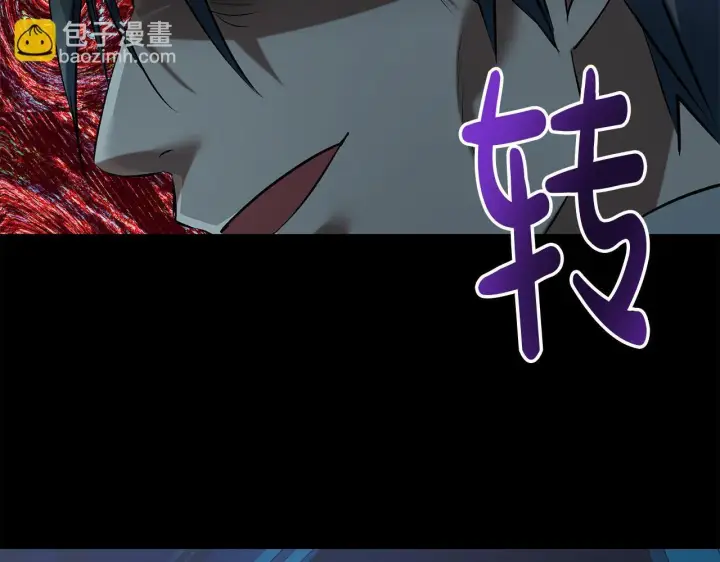 《一切都在孩子脚下》第9话 学术院拐骗风波图65