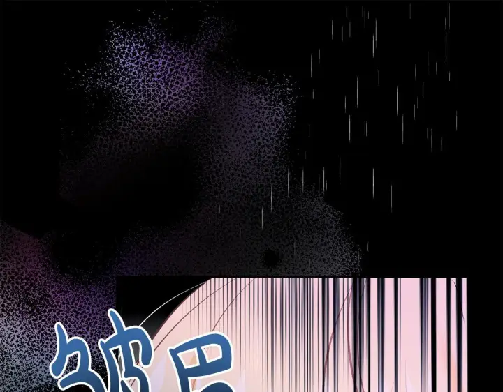 《一切都在孩子脚下》第9话 学术院拐骗风波图79