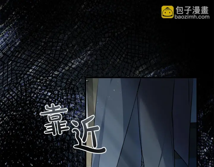 《一切都在孩子脚下》第13话 梦里的神秘人物图104