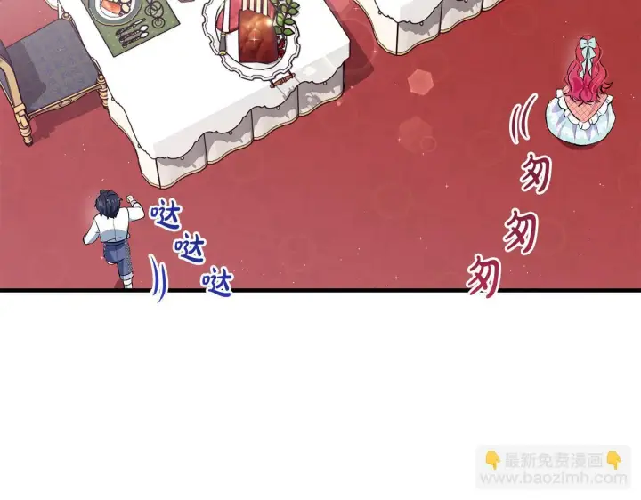 漫画《一切都在孩子脚下》第15话 想办法化解矛盾第75张图