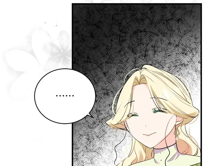漫画《一切都在孩子脚下》第15话 想办法化解矛盾第90张图