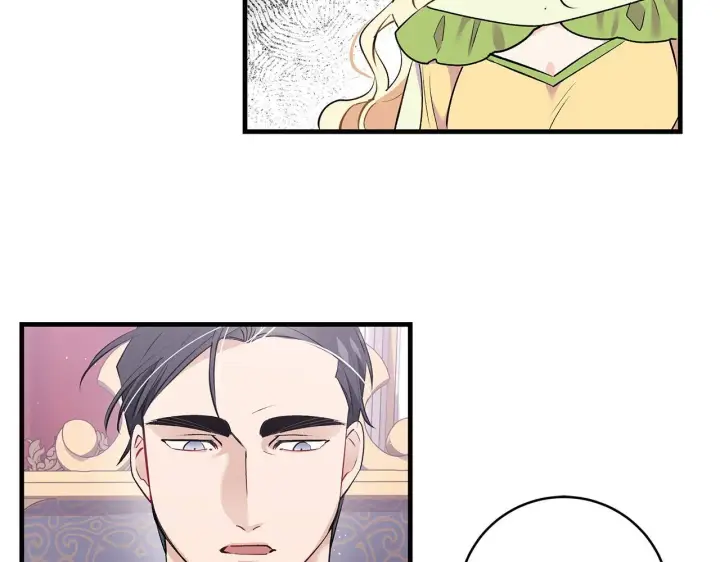 漫画《一切都在孩子脚下》第15话 想办法化解矛盾第91张图