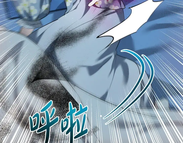 漫画《一切都在孩子脚下》第17话 我一个人不敢睡第72张图