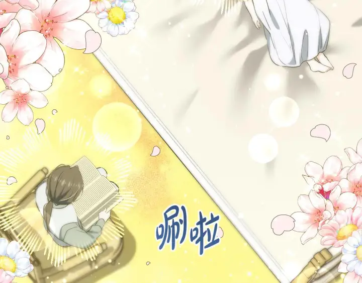 《一切都在孩子脚下》第18话 前所未有的安宁图105