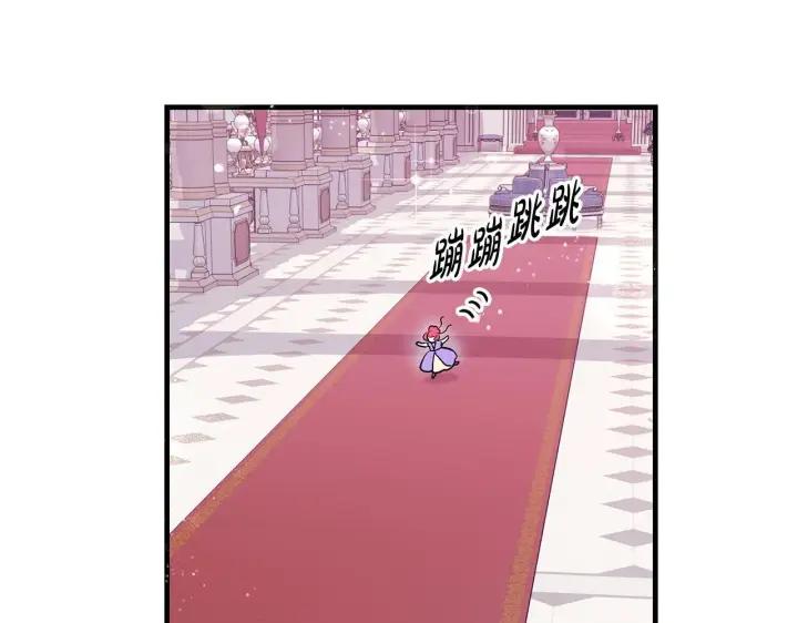 《一切都在孩子脚下》第18话 前所未有的安宁图129