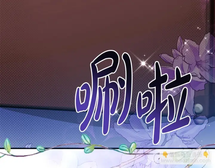 《一切都在孩子脚下》第19话 向教皇殿下求助图84