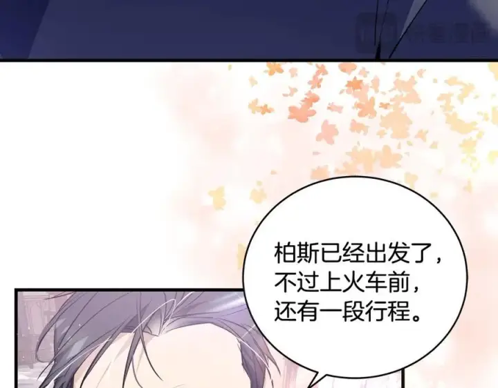 《一切都在孩子脚下》第22话 依依不舍的送别图138