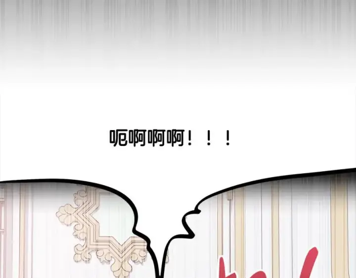 《一切都在孩子脚下》第22话 依依不舍的送别图83