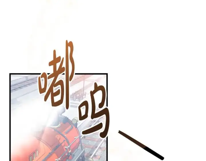 《一切都在孩子脚下》第23话 齐心协力追火车图120