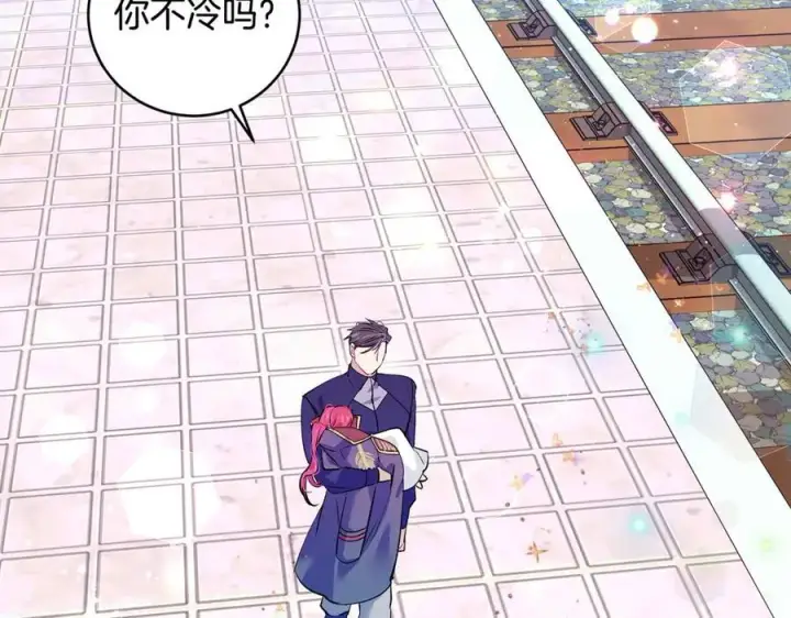 《一切都在孩子脚下》第23话 齐心协力追火车图139
