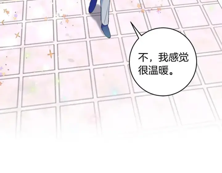 《一切都在孩子脚下》第23话 齐心协力追火车图140