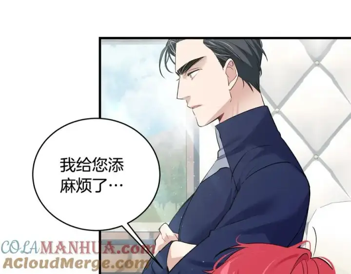 《一切都在孩子脚下》第23话 齐心协力追火车图29