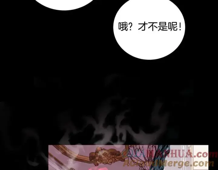 《一切都在孩子脚下》第23话 齐心协力追火车图41