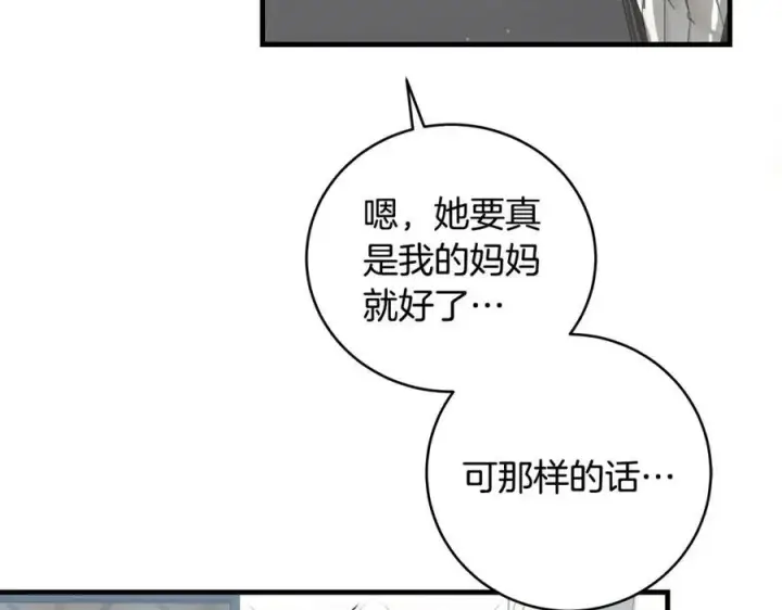 《一切都在孩子脚下》第23话 齐心协力追火车图70