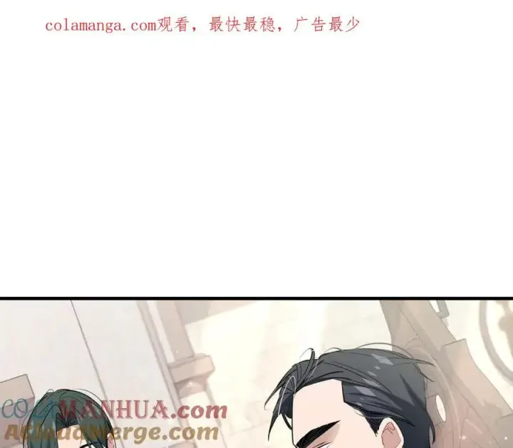 《一切都在孩子脚下》第24话 颇显成熟的礼物图139