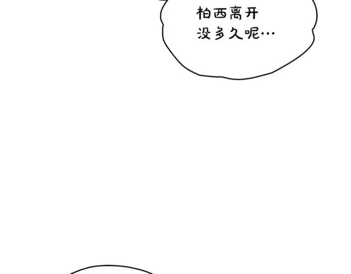 《一切都在孩子脚下》第25话 小姐可爱又乖巧图79